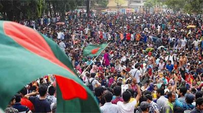জুলাই বিপ্লব: সাফল্য, সার্থকতা ও ব্যর্থতা