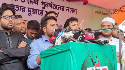 পদযাত্রায় মানুষের ঢল দেখে আমাদের বিরুদ্ধে ষড়যন্ত্র শুরু হয়েছে: নাহিদ ইসলাম
