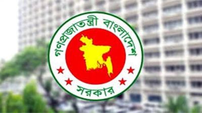 উত্তরায় বিমান দুর্ঘটনায় একদিনের রাষ্ট্রীয় শোক ঘোষণা