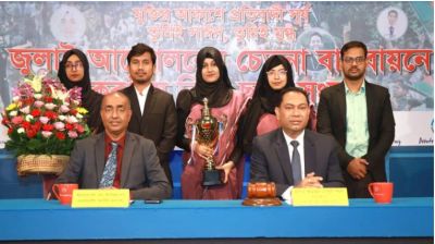 মব সন্ত্রাস জুলাই আন্দোলনের চেতনার পরিপন্থি: অ্যাটর্নি জেনারেল