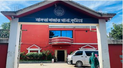 কুমিল্লায় মা ও দুই সন্তানকে হত্যার ঘটনায় মামলা, আটক ২