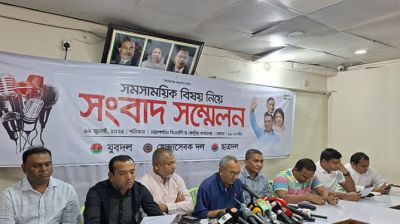 মিটফোর্ডে ব্যবসায়ী হত্যা: আসল আসামিদের বাদ দেওয়ার অভিযোগে প্রশ্ন তুলল যুবদল