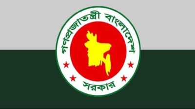 আরও ১৭৫৭ জন জুলাই যোদ্ধার গেজেট প্রকাশ