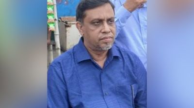 রাজধানী থেকে জনতা ব্যাংকের উপমহাব্যবস্থাপক নিখোঁজ