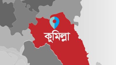 মুরাদনগরে ‘একই পরিবারের’ ৩ জনকে পিটিয়ে হত্যা