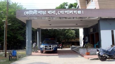 কোটালীপাড়ায় আ.লীগের ১৬৫৫ নেতাকর্মীকে আসামি করে মামলা, গ্রেপ্তার ১২