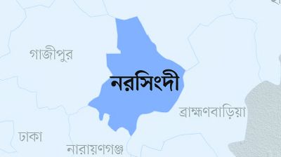 নরসিংদীতে দুই গ্রামবাসীর সংঘর্ষে নারী নিহত
