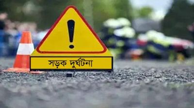 খিলক্ষেতে সড়ক দুর্ঘটনায় ২ পরিচ্ছন্নকর্মী নিহত
