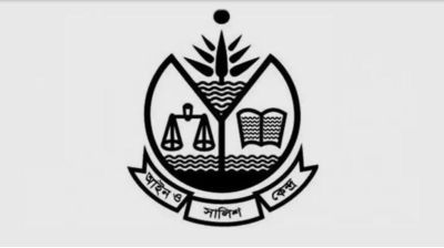 গোপালগঞ্জে ৪ জনের মৃত্যুর দায় সরকার এড়াতে পারে না: আসক