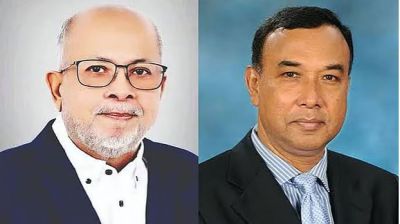 চট্টগ্রাম উত্তর জেলা বিএনপির কমিটি বিলুপ্ত, গিয়াস কাদেরের পদ স্থগিত