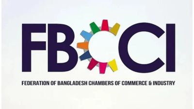 পেছাল এফবিসিসিআই পরিচালনা পর্ষদ নির্বাচন