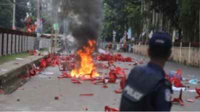 তদন্ত কমিটি গঠন করল সরকার