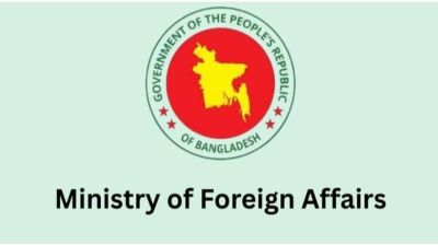 বিভ্রান্তিকর তথ্য প্রচার না করতে সবার প্রতি আহ্বান অন্তর্বর্তী সরকারের