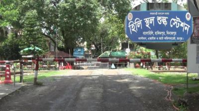 আকাশচুম্বী মূল্য নিয়ন্ত্রণে হিলি স্থলবন্দরে কাঁচা মরিচ আমদানি শুরু