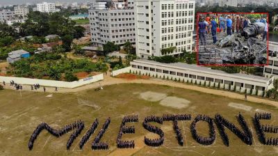 মাইলস্টোন : আরও ২ জনের মৃত্যু