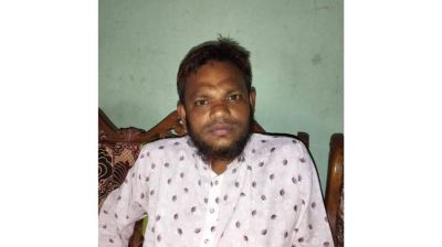 কম্পিউটারের মাধ্যমে ট্রেড লাইসেন্সের কাগজ জাল করে জমা দেওয়ায় নূর আলমের আবেদন বাতিল