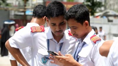 ৯৮৪টি শিক্ষাপ্রতিষ্ঠানের শতভাগ শিক্ষার্থী পাস
