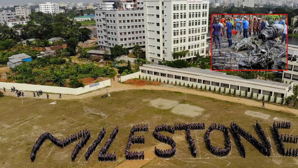 মাইলস্টোন : আরও ২ জনের মৃত্যু