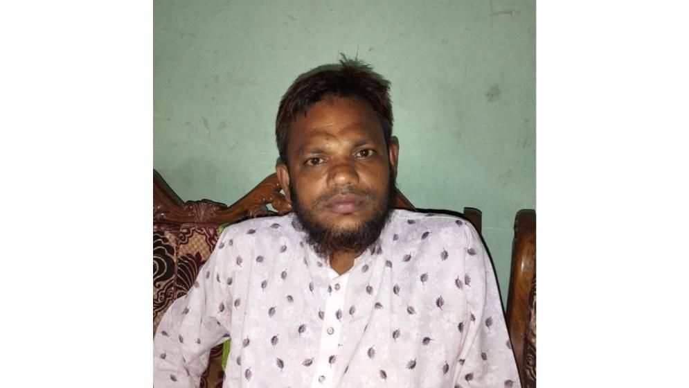 কম্পিউটারের মাধ্যমে ট্রেড লাইসেন্সের কাগজ জাল করে জমা দেওয়ায় নূর আলমের আবেদন বাতিল