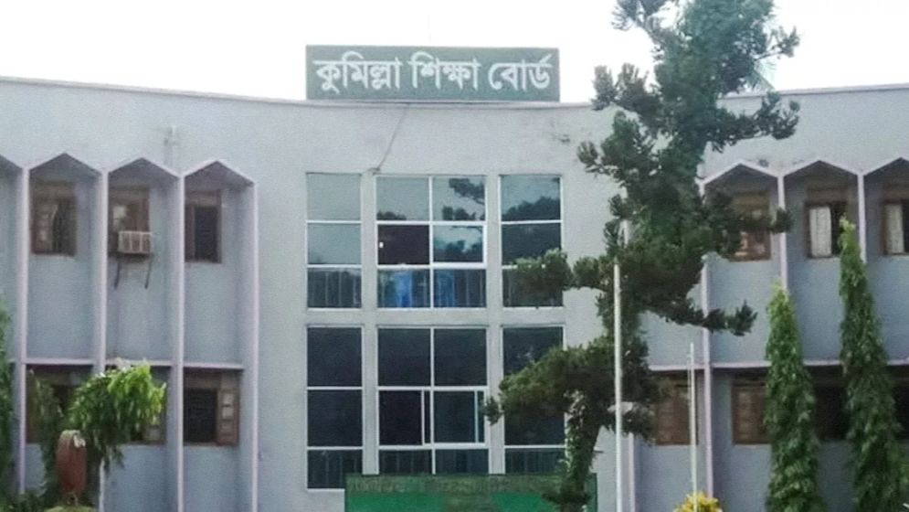 ফল বিপর্যয়ে কুমিল্লায় ৪৬৮ কলেজে খালি থাকবে দেড় লাখ আসন