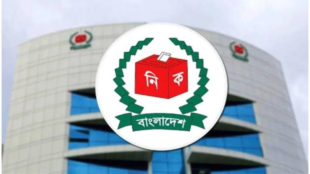 ভোটের কর্মপরিকল্পনায় ইসির অনুমোদন, বিকেলে আসতে পারে ঘোষণা