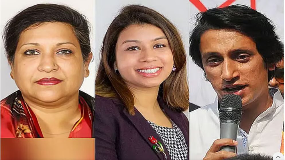 রেহানা, টিউলিপ, আজমিনা ও রাদওয়ানের বিরুদ্ধে সাক্ষ্যগ্রহণ শুরু