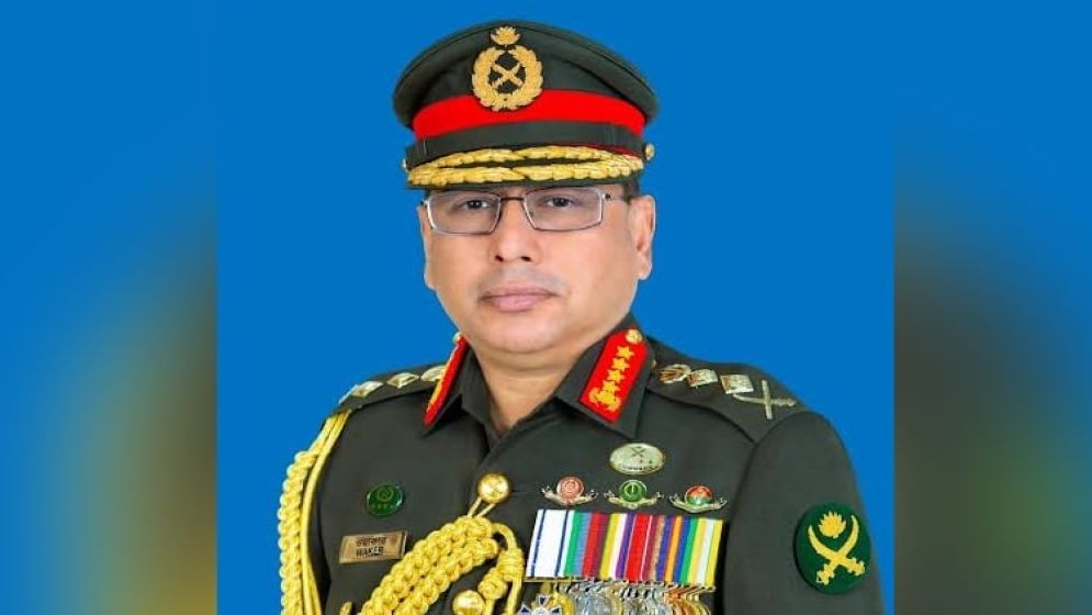 চার দিনের সরকারি সফরে চীন গেলেন সেনাপ্রধান