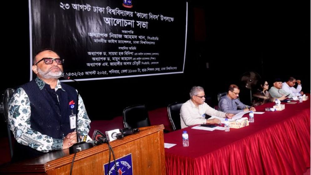 ডাকসু নির্বাচন বাধাগ্রস্ত হলে কে কী করেছে সবকিছু বলে দেব