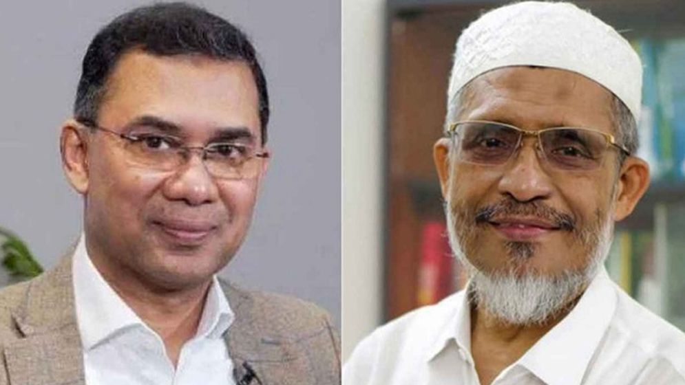 তারেক রহমান-বাবরের খালাসের বিরুদ্ধে আপিলের শুনানি চলছে