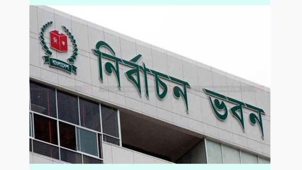 পাসপোর্ট না থাকলেও ভোট দিতে পারবেন প্রবাসী বাংলাদেশিরা