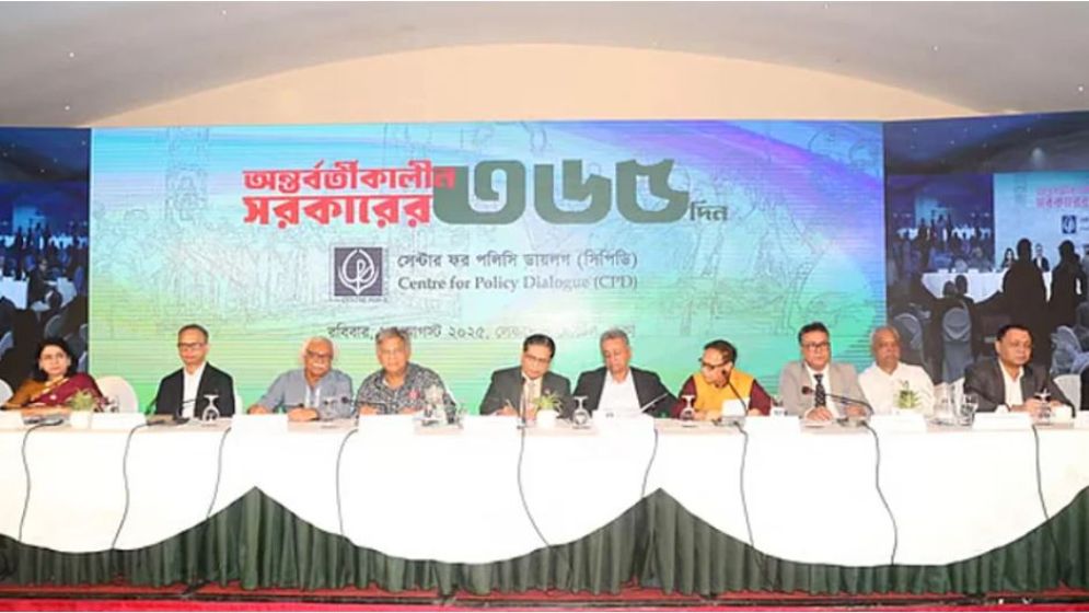 জাতীয় বিশ্ববিদ্যালয় শিক্ষার্থী নয়, পরীক্ষার্থী তৈরি করছে: উপাচার্য
