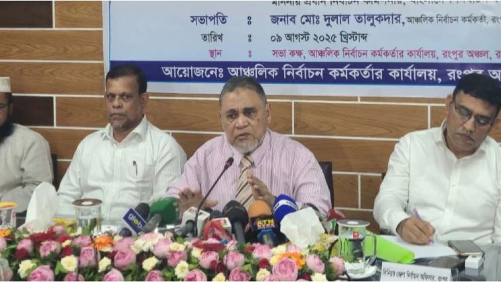 অস্ত্রের চেয়েও মারাত্মক চ্যালেঞ্জ এআই ও সোশ্যাল মিডিয়ার অপব্যবহার: সিইসি