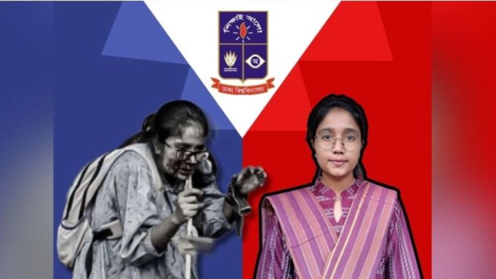 সেই তন্বীর সম্মানে ‘গবেষণা ও প্রকাশনা’ পদে প্রার্থী দেয়নি ছাত্রদল ও বাগছাস
