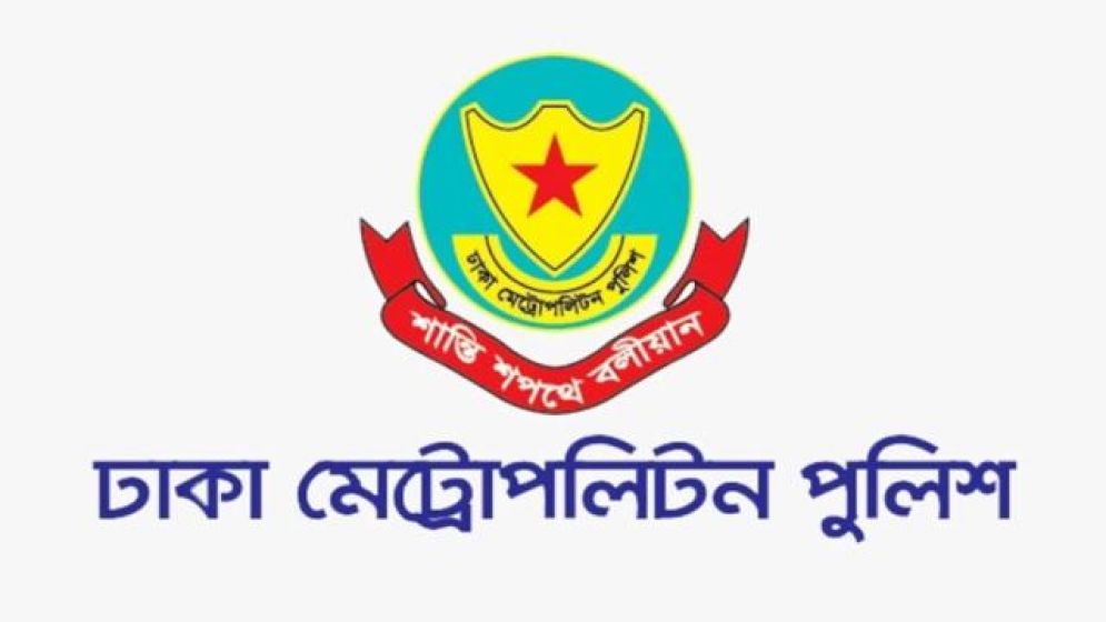 মোহাম্মদপুর থানার সেই ওসিসহ ৩ পরিদর্শককে বদলি