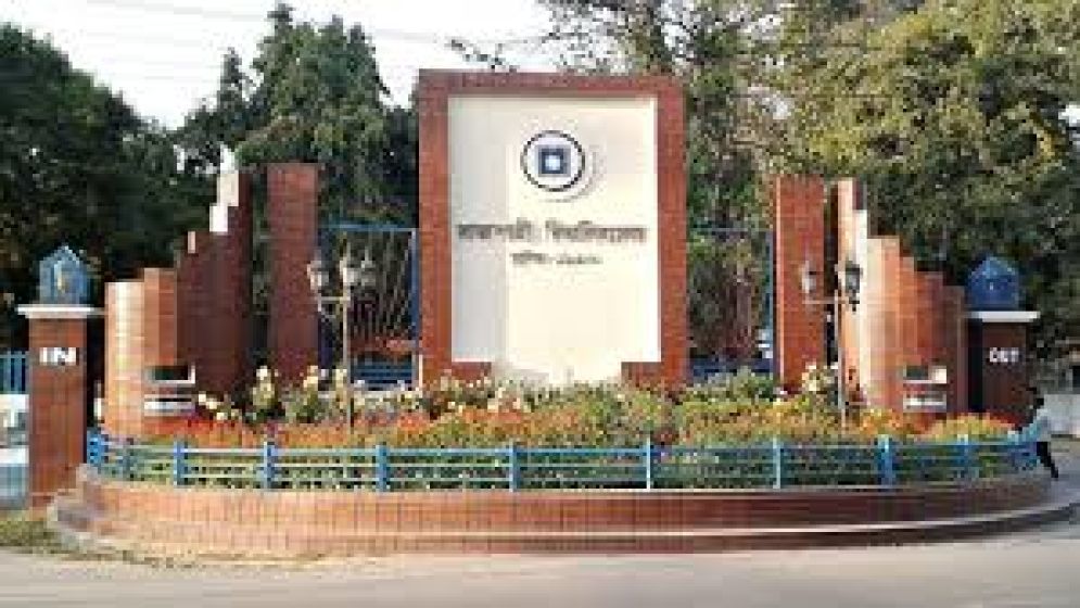 রাবিতে নিয়োগে সুপারিশ ঘিরে বিতর্ক: সহ-উপাচার্যের স্টোরিতে জামায়াত নেতার নাম, স্টোরি সরিয়ে ব্যাখ্যা