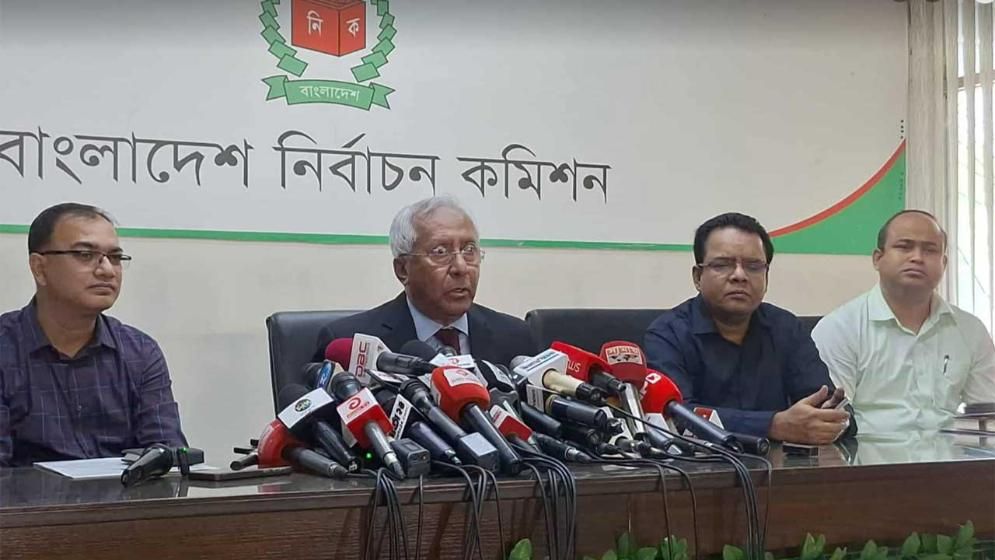 ত্রয়োদশ সংসদ নির্বাচনের রোডম্যাপ ঘোষণা
