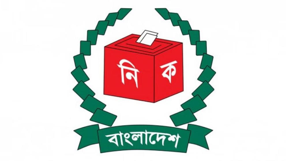 ডিসেম্বরের প্রথমার্ধেই সংসদ নির্বাচনের তফসিল: ইসি সানাউল্লাহ