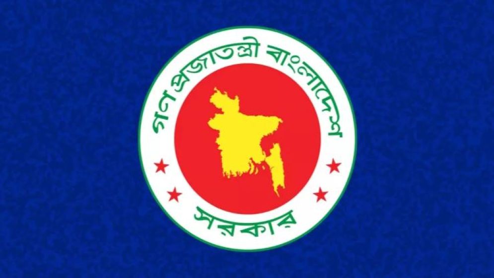 জুলাই শহীদ পরিবারে অনুদান-ভাতা বণ্টনে সরকারের নতুন বিধিমালা