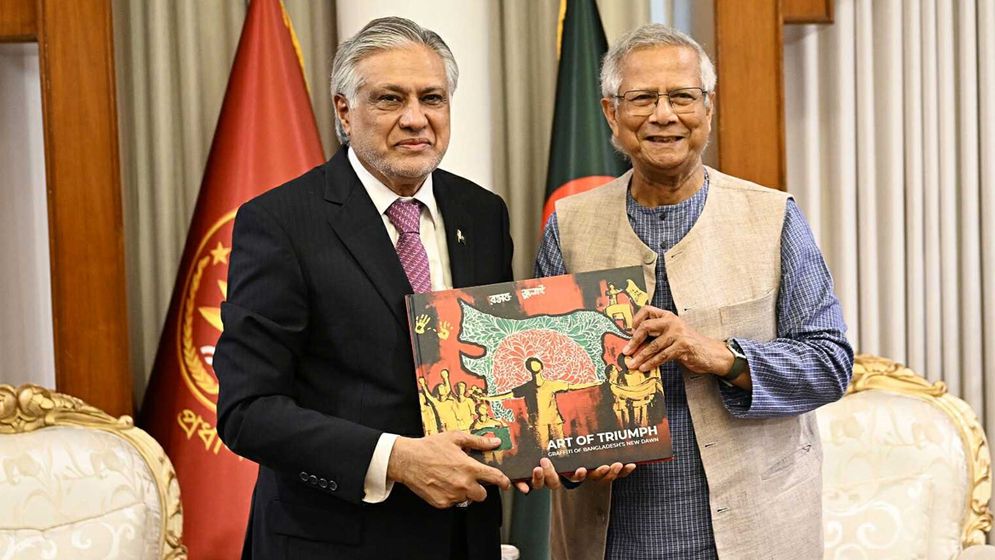 প্রধান উপদেষ্টার সঙ্গে পাকিস্তানের পররাষ্ট্রমন্ত্রীর সাক্ষাৎ
