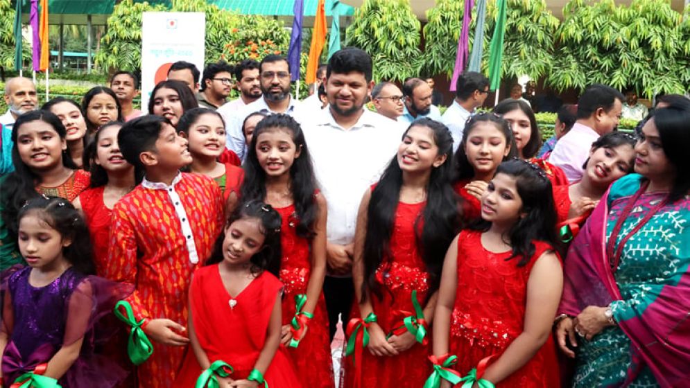 দুই দশক পর ফিরল নতুন কুঁড়ি