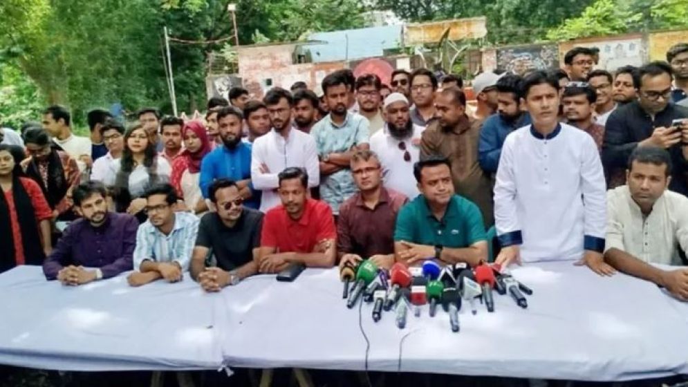 জাকসু নির্বাচনে ছাত্রদলের পূর্ণাঙ্গ প্যানেল ঘোষণা