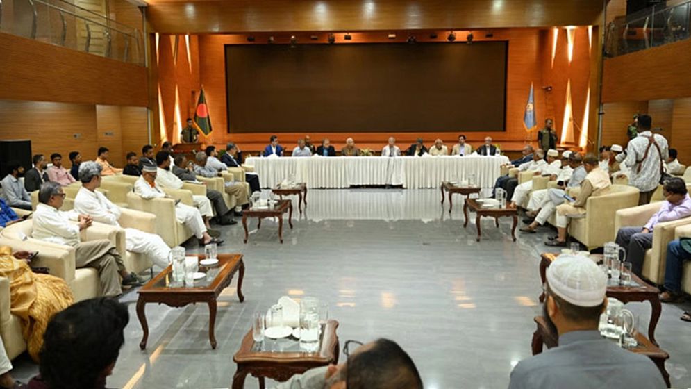 জাতীয় ঐকমত্য কমিশনের মেয়াদ বাড়িয়ে প্রজ্ঞাপন