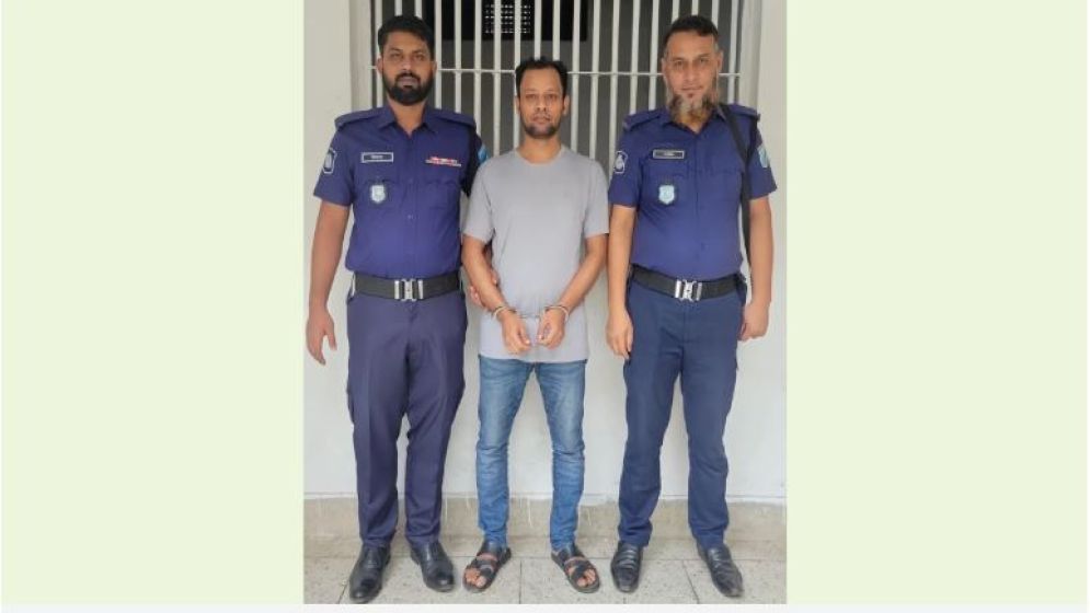 জাবির সাবেক সহকারী প্রক্টর জনি গ্ৰেপ্তার