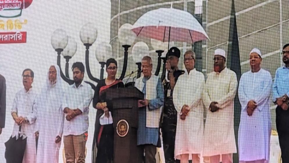 জুলাই ঘোষণাপত্রে যা আছে