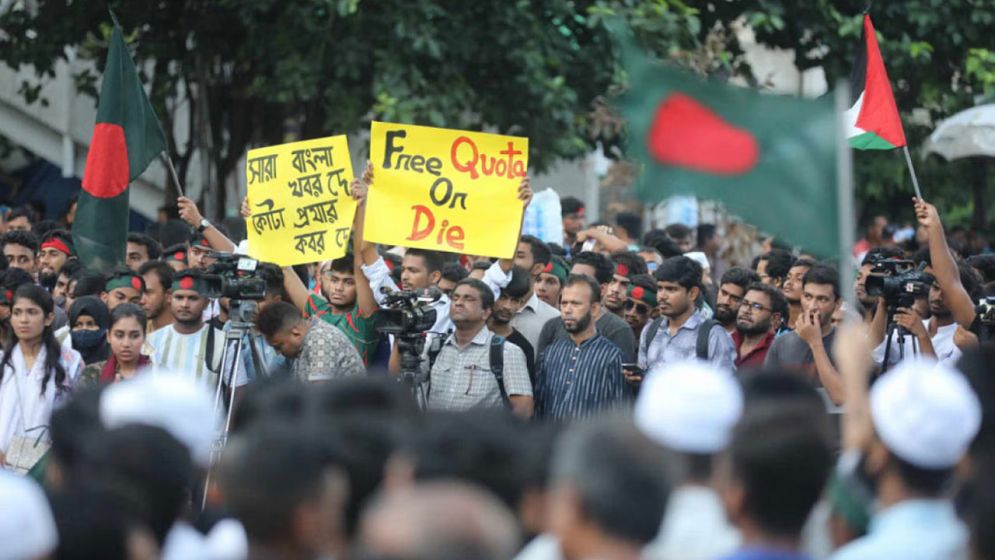 গণবিপ্লব-প্রবাহ: চলমান ইশতেহারের খসড়া