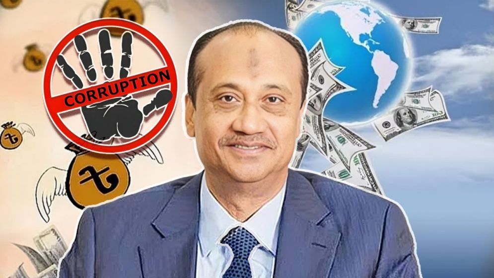 তদন্তকারীরা এস আলমের দুর্নীতির নতুন ছাপ খুঁজে পেলেন আট দেশে