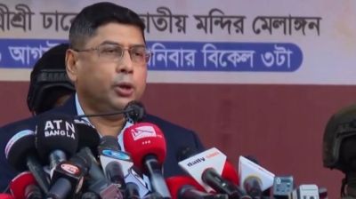 বাংলাদেশে ধর্ম, জাতি ও গোত্রের মধ্যে কোনো ভেদাভেদ থাকবে না: সেনাপ্রধান