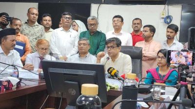 চন্দ্রনাথ পাহাড় ঘিরে উসকানিমূলক কার্যক্রমের চিহ্ন দেখামাত্র ব্যবস্থা নিতে নির্দেশ তিন উপদেষ্টার