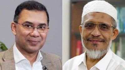 তারেক রহমান-বাবরের খালাসের বিরুদ্ধে আপিলের শুনানি চলছে