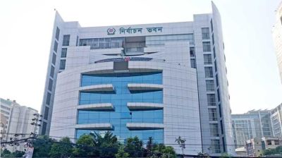 নতুন ভোটার প্রায় ৪৬ লাখ